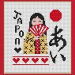 grille broderie japon