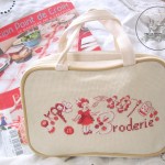 grille broderie veronique enginger