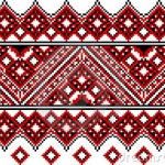 modèle broderie ukrainienne