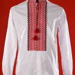 modèle broderie ukrainienne