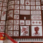 grille broderie casier imprimeur