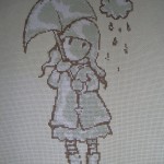 grille broderie gorjuss