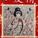 grille broderie isabelle vautier