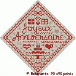 grille broderie joyeux anniversaire