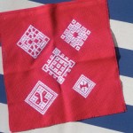 modèle broderie kogin