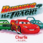 modèle broderie cars