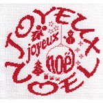 grille broderie de noel