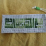 grille broderie islam