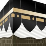 grille broderie islam