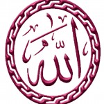 grille broderie islam