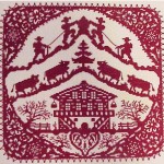 grille broderie montagne