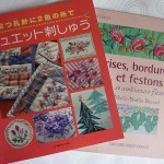 modèle d'oeillet broderie au ruban