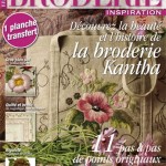 motifs broderie kantha